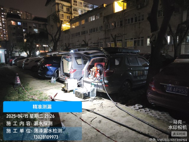和龙市消防水管漏水检测维修公司电话